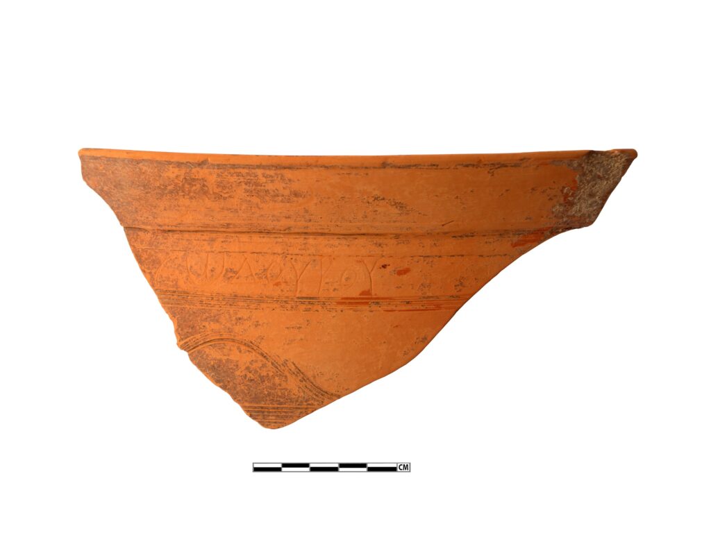 Τμήμα οικιακού σκεύους με graffito