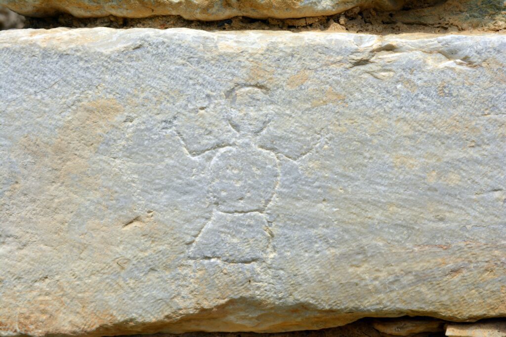 Χάραγμα ανθρώπινης μορφής στην αρχαία Έδεσσα