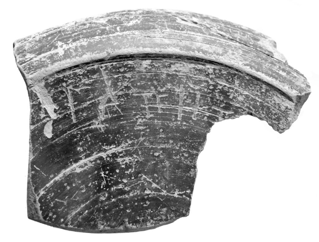 Το graffito του Ἀγαπητοῦ από την Καλλίπολη