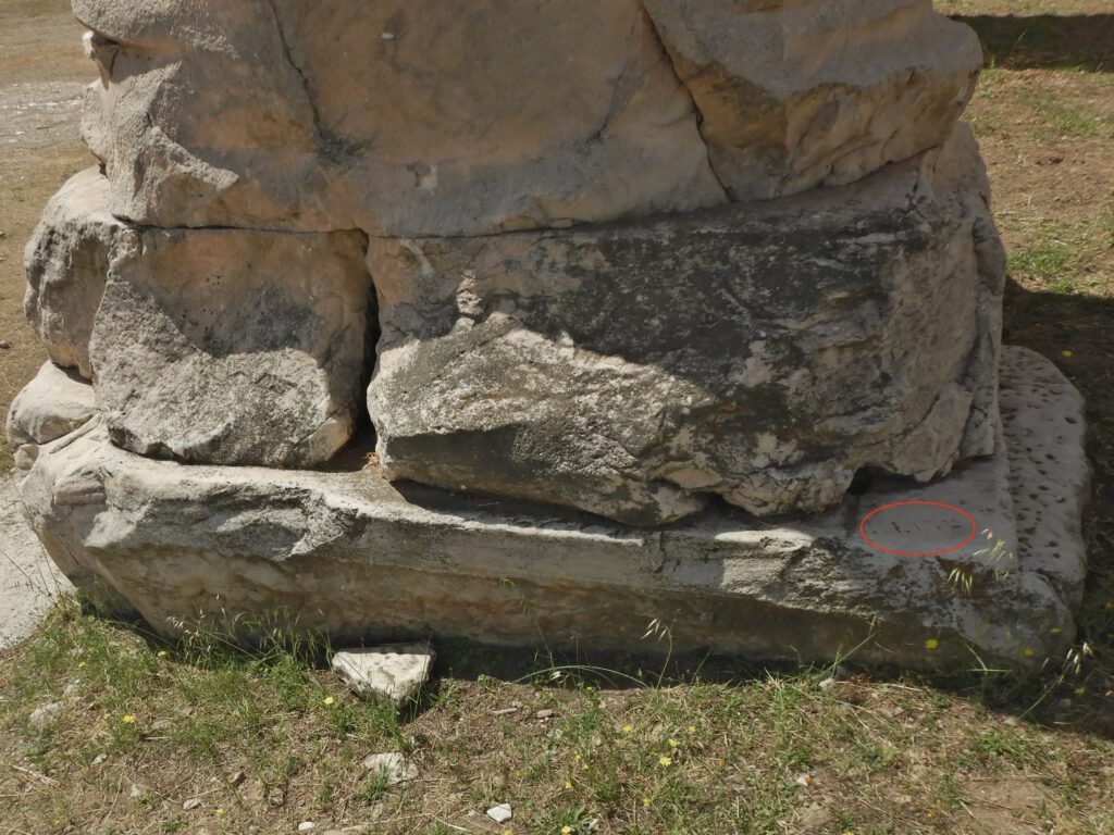 Το χάραγμα του τοπογράφου