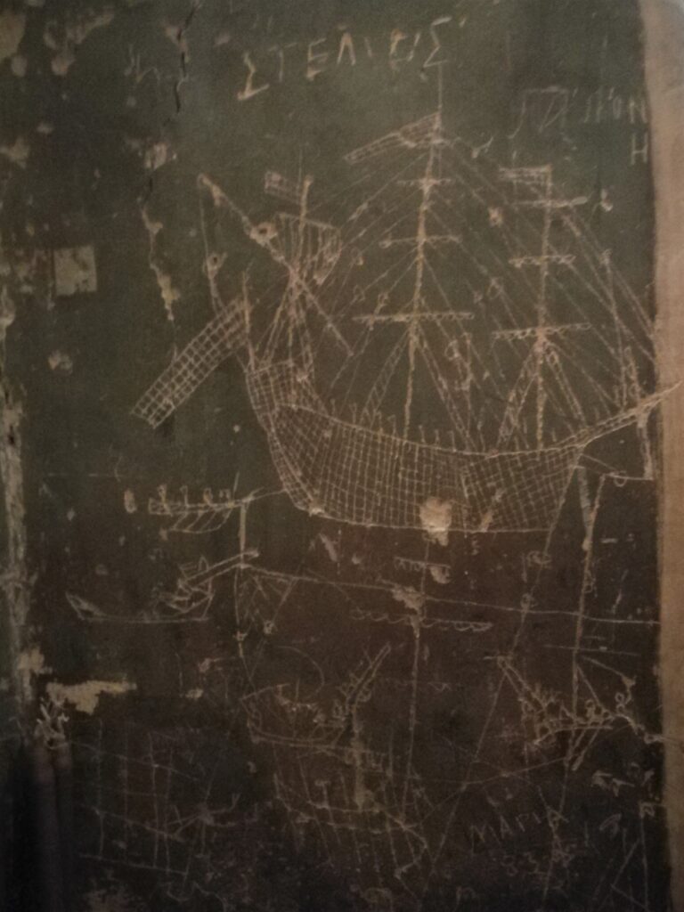 Χάραγμα με σκηνή ναυμαχίας στο Καθολικό της Μονής Οσίου Μελετίου Κιθαιρώνα